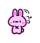 うさぎの普段使える可愛いスタンプ（個別スタンプ：1）