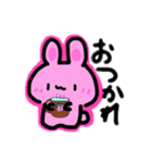 うさぎの普段使える可愛いスタンプ（個別スタンプ：3）