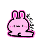うさぎの普段使える可愛いスタンプ（個別スタンプ：4）