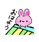 うさぎの普段使える可愛いスタンプ（個別スタンプ：7）