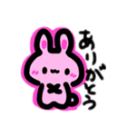 うさぎの普段使える可愛いスタンプ（個別スタンプ：17）