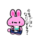 うさぎの普段使える可愛いスタンプ（個別スタンプ：21）