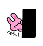 うさぎの普段使える可愛いスタンプ（個別スタンプ：24）