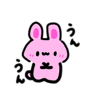 うさぎの普段使える可愛いスタンプ（個別スタンプ：30）