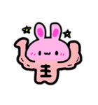 うさぎの普段使える可愛いスタンプ（個別スタンプ：40）