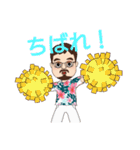 沖縄のにーにー（個別スタンプ：22）