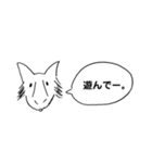 レウです。①（個別スタンプ：3）