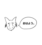 レウです。①（個別スタンプ：5）