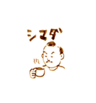 神楽坂のアカチヤン 特別版（個別スタンプ：1）
