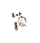 神楽坂のアカチヤン 特別版（個別スタンプ：2）