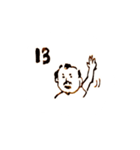 神楽坂のアカチヤン 特別版（個別スタンプ：5）