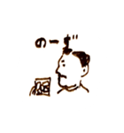神楽坂のアカチヤン 特別版（個別スタンプ：6）