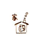 神楽坂のアカチヤン 特別版（個別スタンプ：7）
