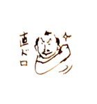 神楽坂のアカチヤン 特別版（個別スタンプ：13）