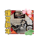 バイクプラザ延岡スタンプ（個別スタンプ：4）
