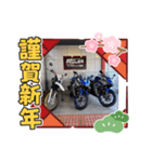 バイクプラザ延岡スタンプ（個別スタンプ：5）