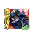 バイクプラザ延岡スタンプ（個別スタンプ：9）