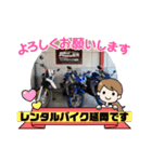 バイクプラザ延岡スタンプ（個別スタンプ：11）