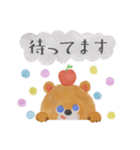 絵本風ほんわかクマくまの敬語スタンプ（個別スタンプ：31）