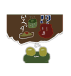 るとかえる（個別スタンプ：29）