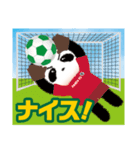 サッカーするよ☆ふわっと幸せパンダちゃん（個別スタンプ：29）