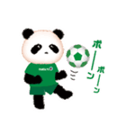 サッカーするよ☆ふわっと幸せパンダちゃん（個別スタンプ：32）