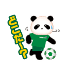 サッカーするよ☆ふわっと幸せパンダちゃん（個別スタンプ：34）