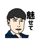 フットサル部の日常 Vol.1（個別スタンプ：3）