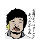 フットサル部の日常 Vol.1（個別スタンプ：6）