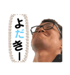 ばぁちゃん大好き〜s（個別スタンプ：1）