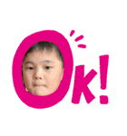 ばぁちゃん大好き〜s（個別スタンプ：8）