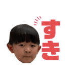 ばぁちゃん大好き〜s（個別スタンプ：10）