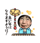 ばぁちゃん大好き〜s（個別スタンプ：17）