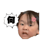 ばぁちゃん大好き〜s（個別スタンプ：19）