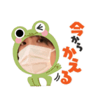 ばぁちゃん大好き〜s（個別スタンプ：20）