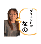 ばぁちゃん大好き〜s（個別スタンプ：21）