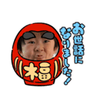 ばぁちゃん大好き〜s（個別スタンプ：31）