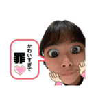 ばぁちゃん大好き〜s（個別スタンプ：32）