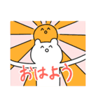 感情うさぎくん（個別スタンプ：5）