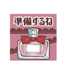 ぎゅーっとPINK×LACE♪【日常】（個別スタンプ：1）