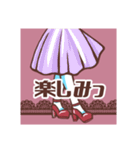 ぎゅーっとPINK×LACE♪【日常】（個別スタンプ：2）