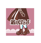 ぎゅーっとPINK×LACE♪【日常】（個別スタンプ：5）