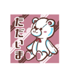 ぎゅーっとPINK×LACE♪【日常】（個別スタンプ：9）