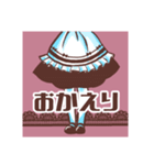 ぎゅーっとPINK×LACE♪【日常】（個別スタンプ：10）