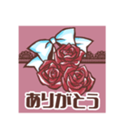 ぎゅーっとPINK×LACE♪【日常】（個別スタンプ：11）