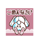ぎゅーっとPINK×LACE♪【日常】（個別スタンプ：12）
