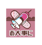 ぎゅーっとPINK×LACE♪【日常】（個別スタンプ：13）