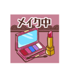 ぎゅーっとPINK×LACE♪【日常】（個別スタンプ：15）