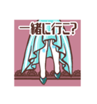 ぎゅーっとPINK×LACE♪【日常】（個別スタンプ：16）