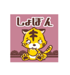 ぎゅーっとPINK×LACE♪【日常】（個別スタンプ：18）